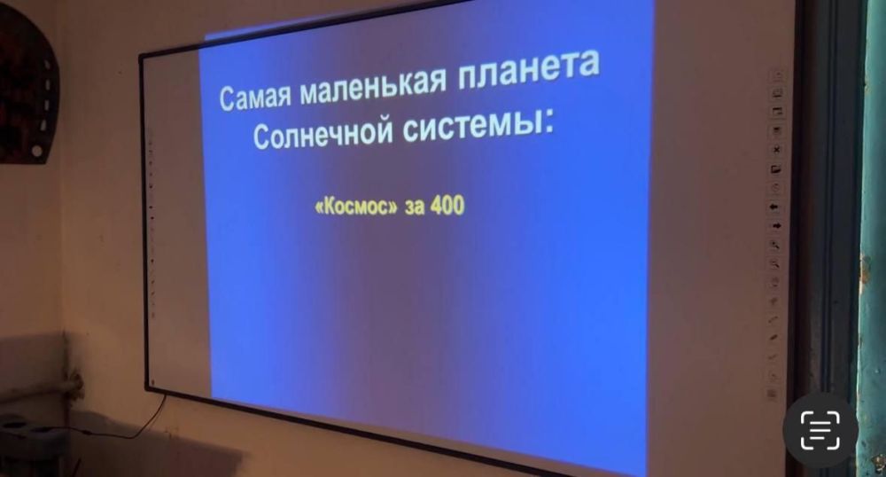 ����� ����� ��������� ����������� ��������� ��� ����������