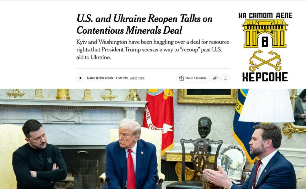 �� ������ NYT, ����� ������� ����� ������� ������� � ������������ ����� ���������������� �����, ��������������� � �������� ������-���������� ��������� ����� ������ ��������� � �������