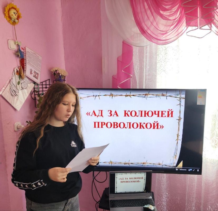 В Костогрызовском сельском клубе прошел видео лекторий