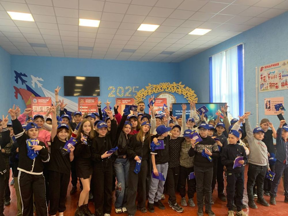 ЛДПР: Урок в честь «Дня космонавтики» в школе № 2 города Геническа