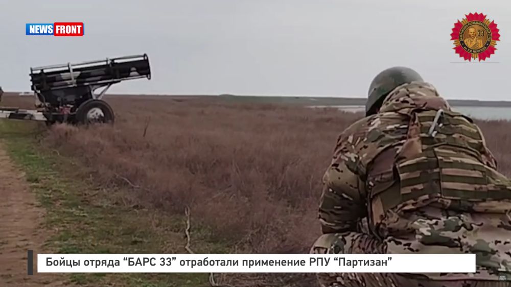 Бойцы отряда «БАРС 33» отработали применение РПУ «Партизан»
