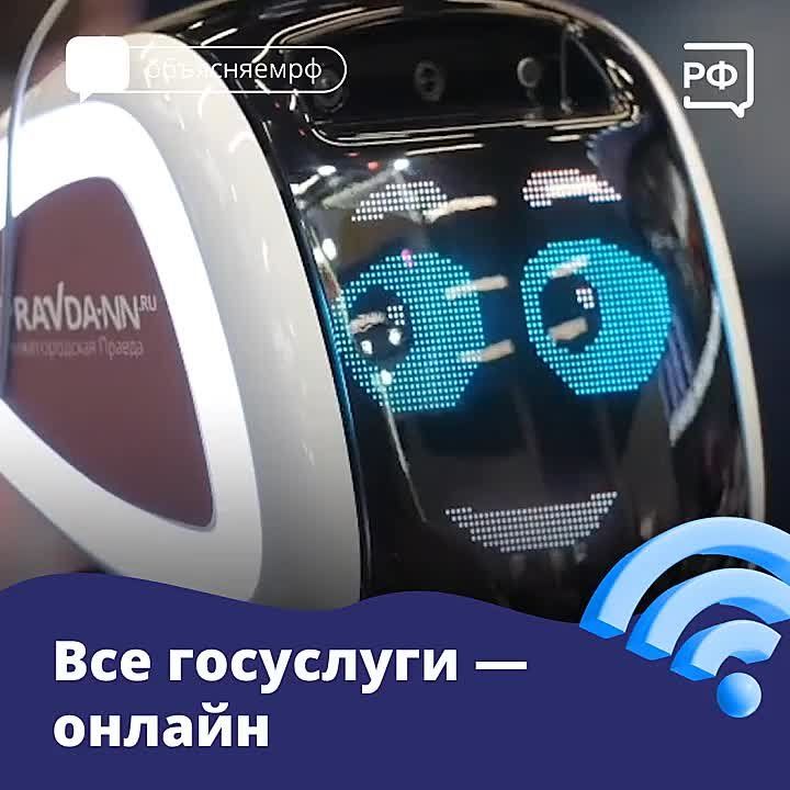 ����� ����������: ��������: � 2030 ���� 99% ��������� �������� ����� ����� ��������������� ������