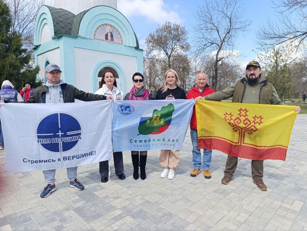 ��������� ��� - � ��������� ���������� �������-���������������� � �������������� �����