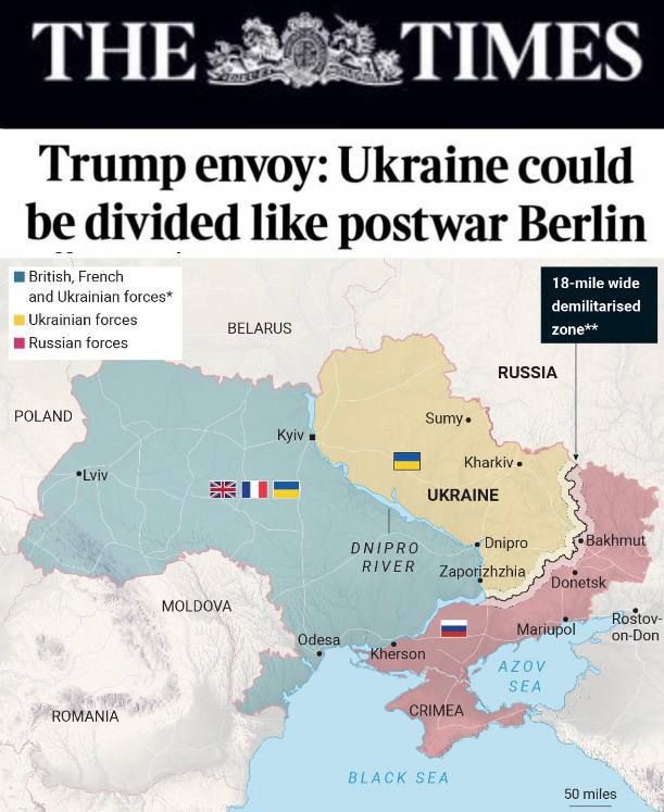 Публикуемый глобалистскими СМИ "план Келлога" по разделу Украины