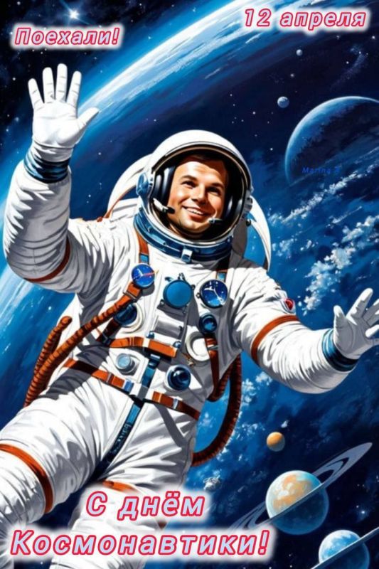 Виталий Гура: Хороших выходных!!!