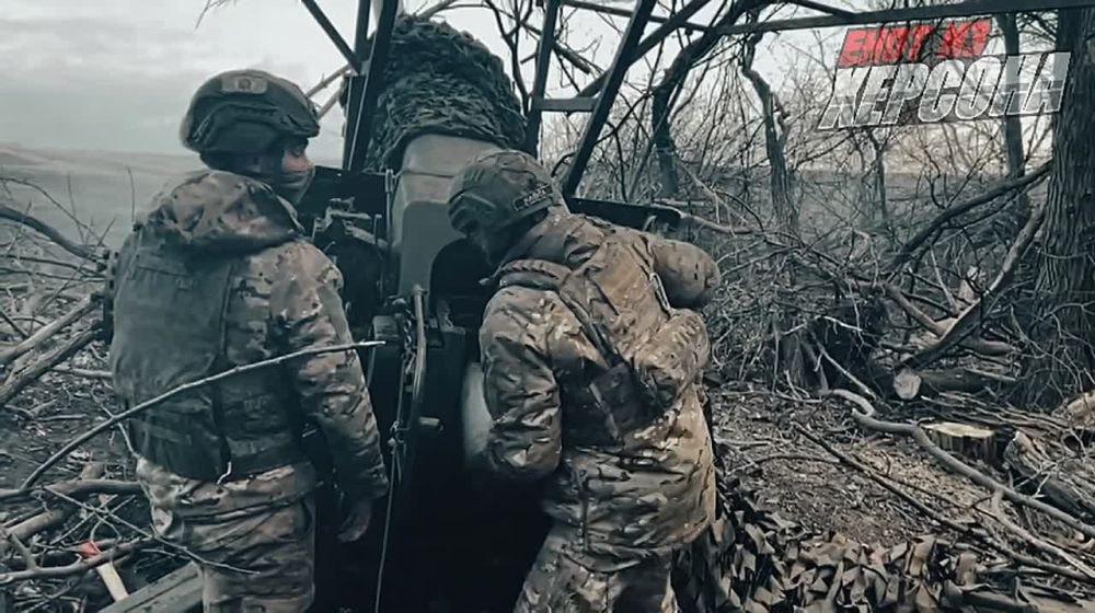 Енот из Херсона: Артиллеристы Тульских десантников уничтожили пехоту ВСУ в приграничных районах Курской области