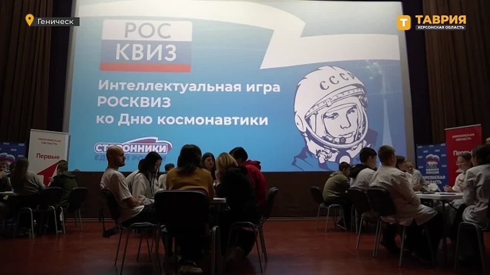 � ��������� ���������� ���������������� ���� "�������", ������������ �� ��� ������������