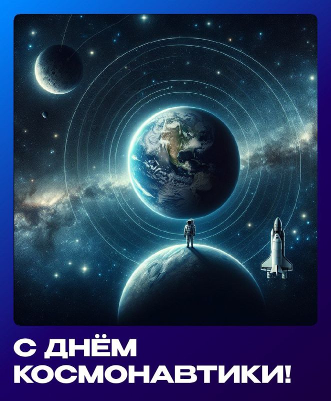 ����� ����: ������� ������! ���������� ��� � ���� ������������ � ����, ������� ������������� �� ������ ���������� ���������� ����� � �������, �� � ������ ������������ �����������������, �������� � ���������� � ��������...