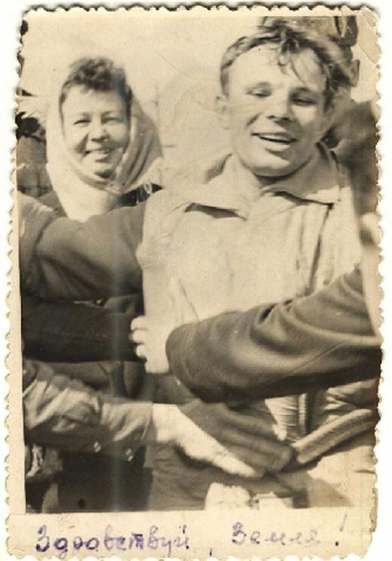 12 апреля 1961 года советский космонавт Юрий Гагарин на космическом корабле «Восток-1» стартовал с космодрома «Байконур» и впервые в мире совершил орбитальный облёт планеты Земля