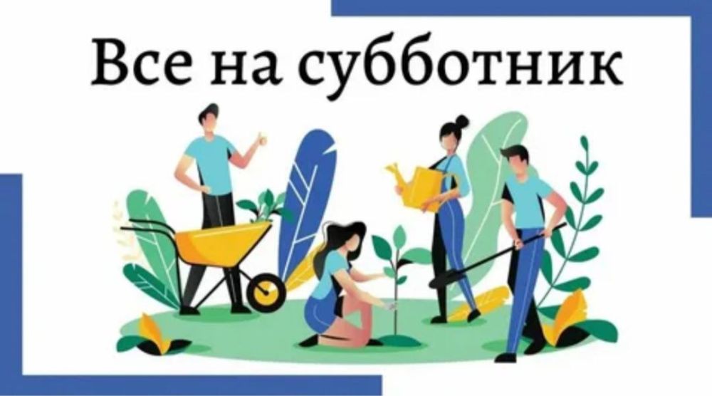 ��������, ������ �����������!