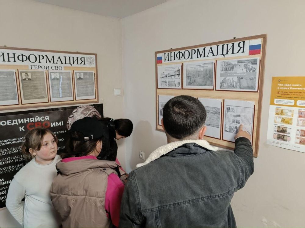 ��������� ���� �������: ������ � ������� ������������� �����