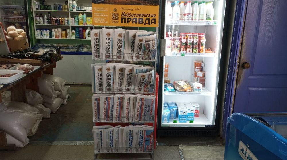 ������� ������ �����������!