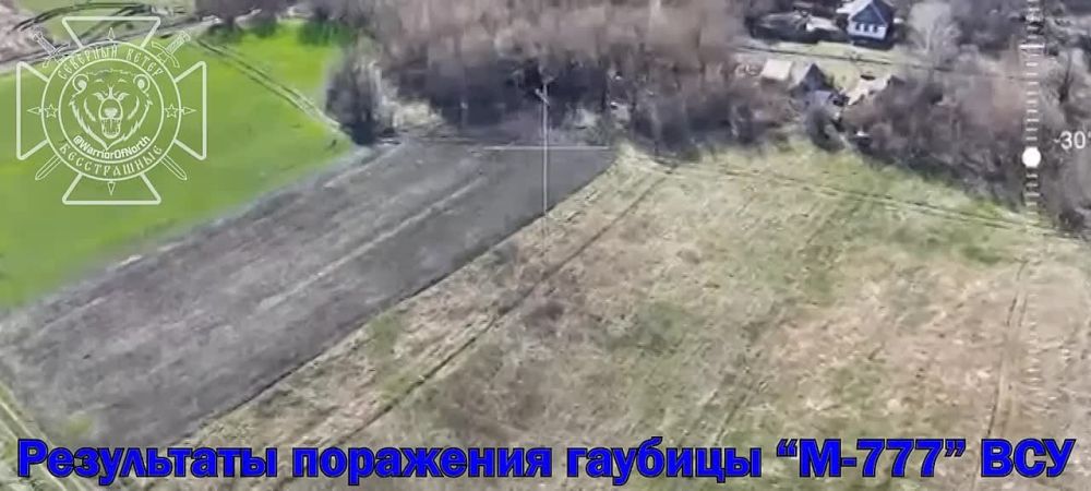 ����������� ������ ���������� �777 � �������������� ������ ������� �������