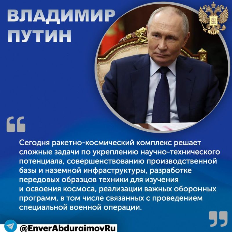 ����� ����������: ����� ������� ����� �������-����������� ������� � ������� ����� � ���� ���