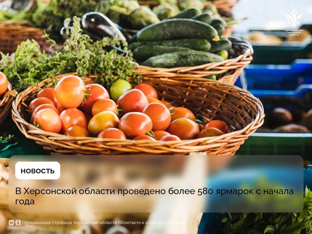 � ���������� ������� ������� ����� 580 ������� � ������ ����