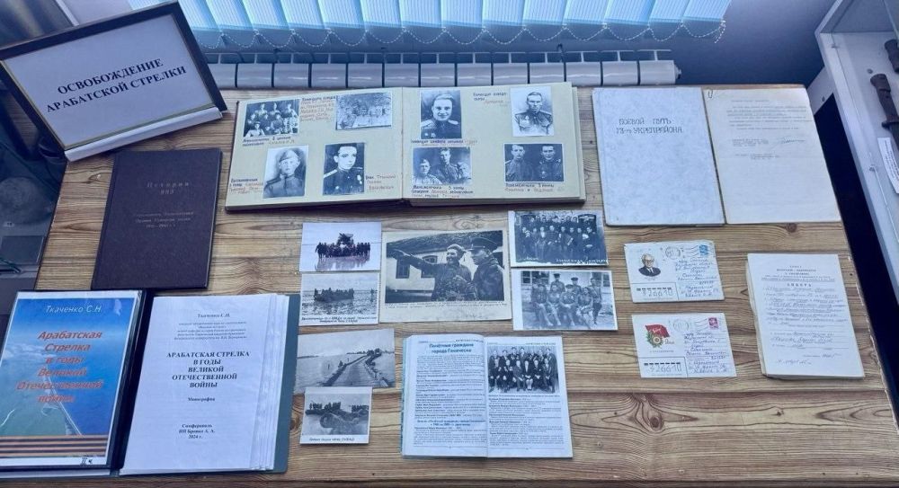 � ��������� ������ �����������, ������������ � 81-� ��������� ������������ ����������� �� �� ���������� �����������