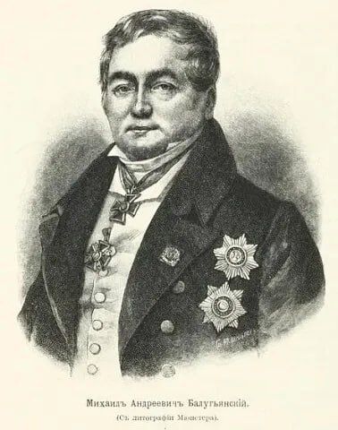 #����_����_�_�������. 13 ������ 1830 ���� ���� ��������� ������ ��� ������ ������ ��������� ������� ���������� �������