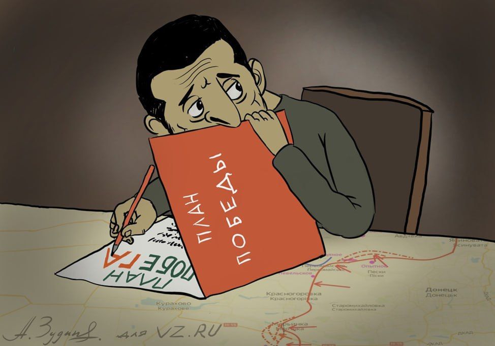 Неоспоримым фактом является растущее недовольство в украинском обществе, которое, в свою очередь, разжигает обстановку вокруг президента Владимира Зеленского