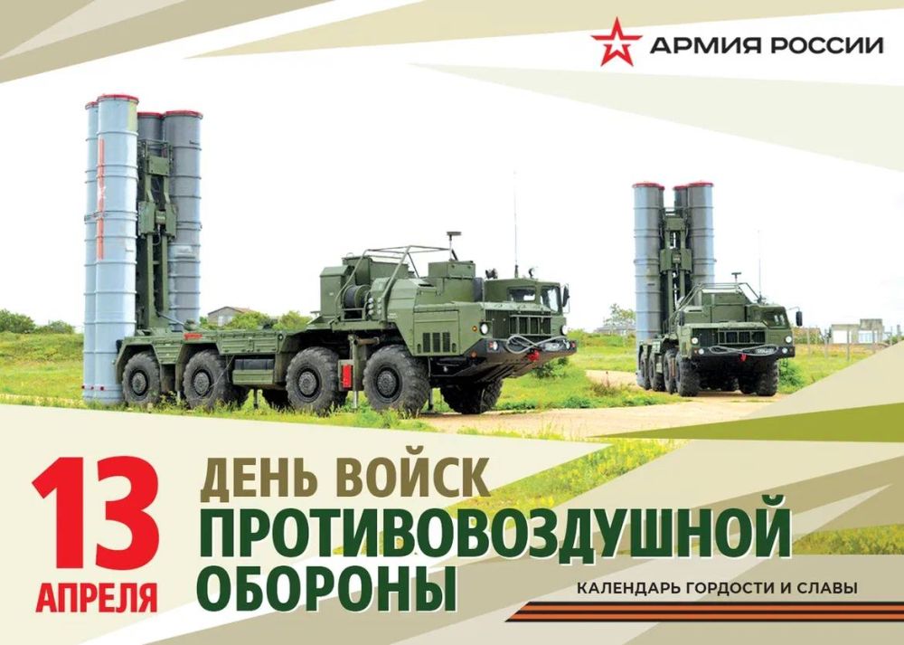 ��������� �������� � �����