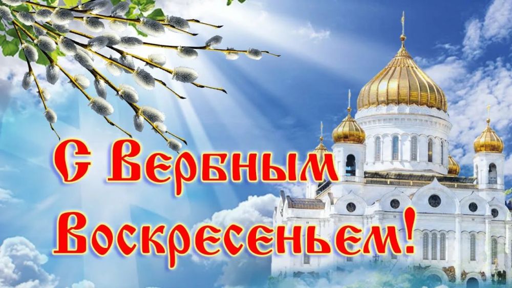 Александр Дудка: Уважаемые жители Скадовского округа!