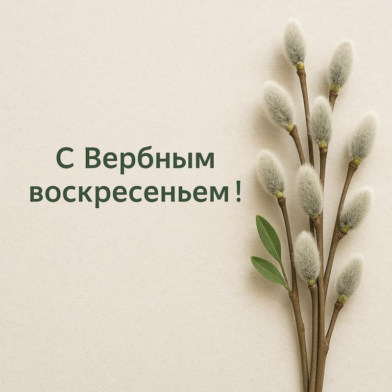 ���� �� �������: � ������� ������������!. ����� � ���� ������� ���� � ��� ����� �����, ����������� � ������ ��������