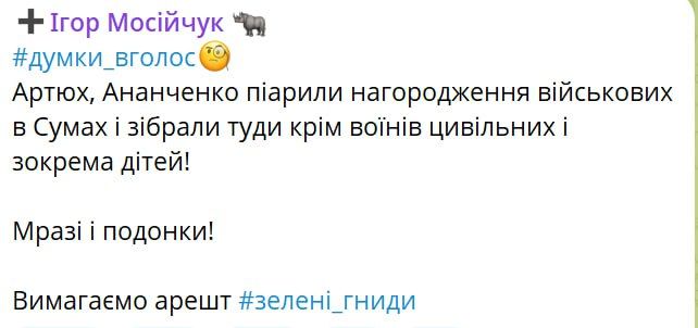 ��� ���� �������������, ��� ���������� ������ ������ ��� � ����� ������ �� ������, �� �� ����� �� �����, ������ ����������