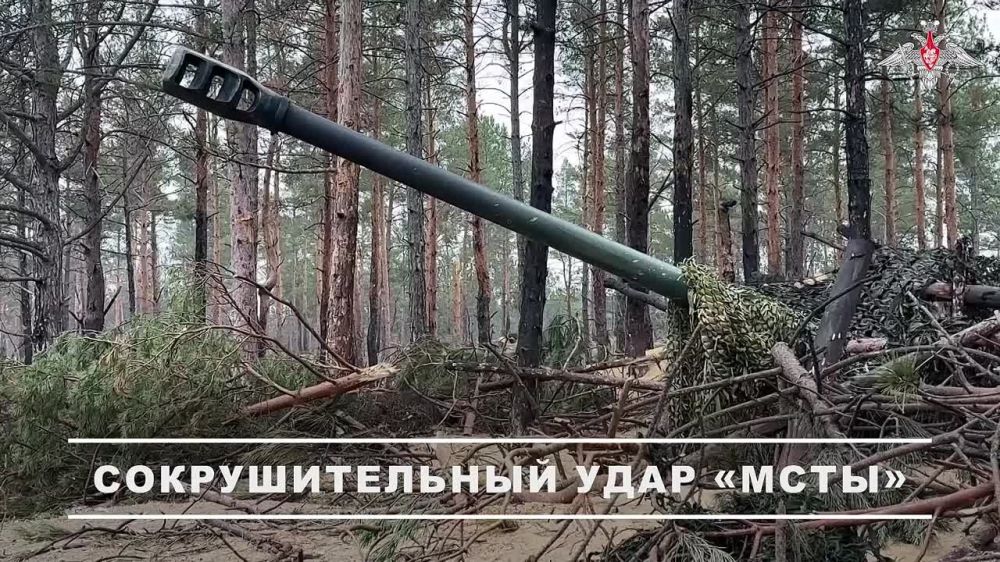 ���������� ������: ������� 152-�� ������ �����-�� ����������� ����� ������ ���������� ����� ���������� ���� ��� � ���������� �������