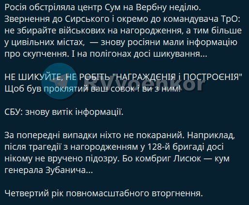 ���� � ����� ������� �� ��������� �������, ����������� ����������� � ������� ��������