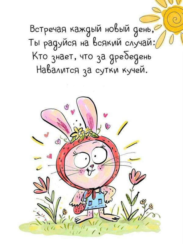 ������ �������� ���������� �������� ��� �������� ����������!