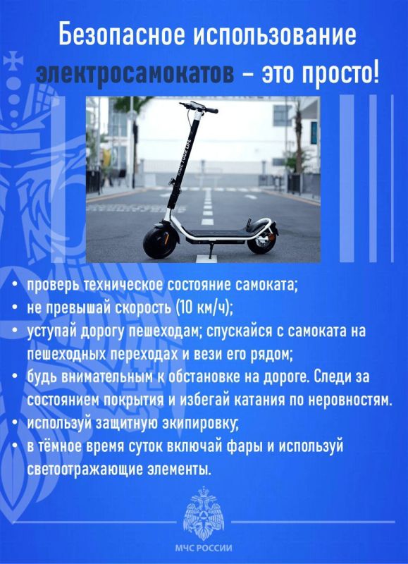 �� ������ ��������, �� � ���������