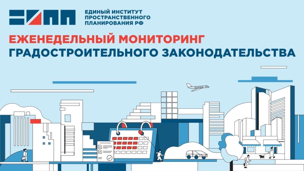 � ���������� ������� ������ �����, ��������������� �������� ������������� ���������-������������� ���