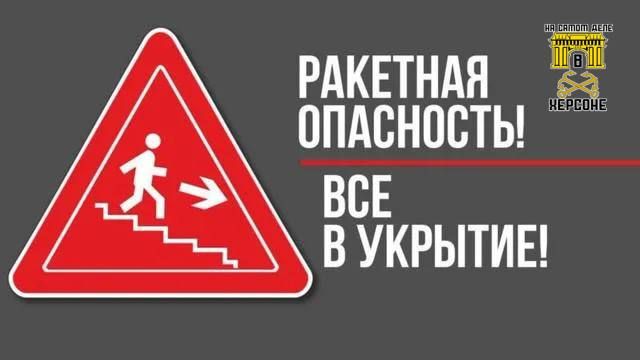 ������! �������� ���������!