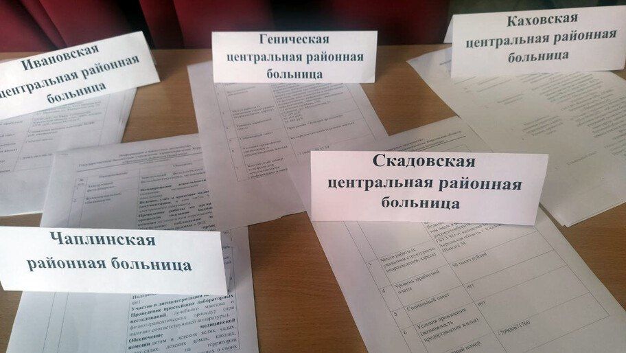 � ���������� ����������� ������ ������� �������� ��� ��������� ��������� �����