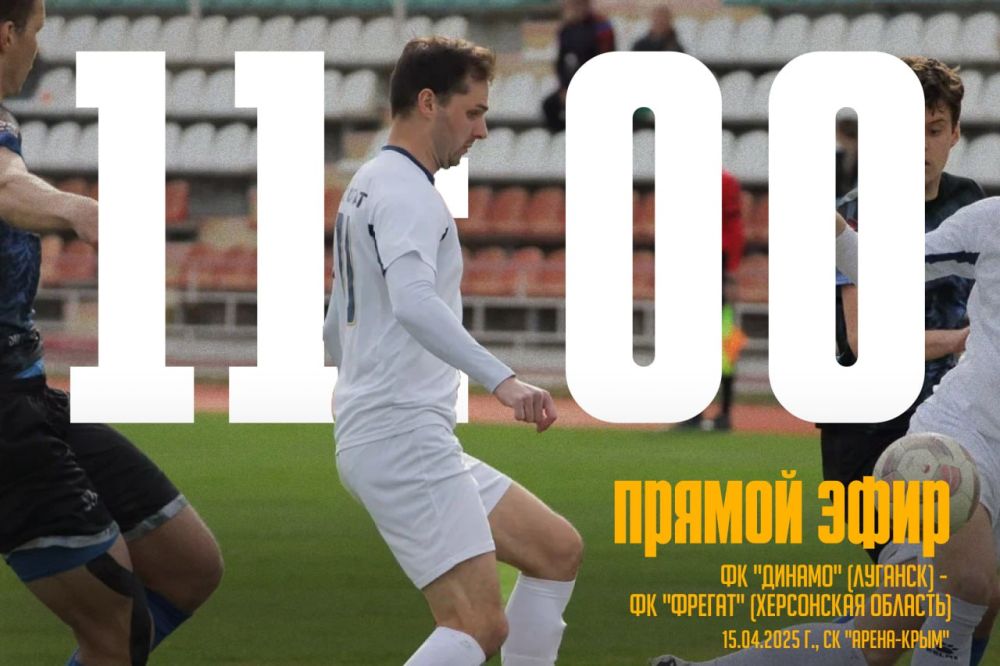 ���������� "������" 15 ������ �������� � �� "������" � ������ ���������� "�����������"