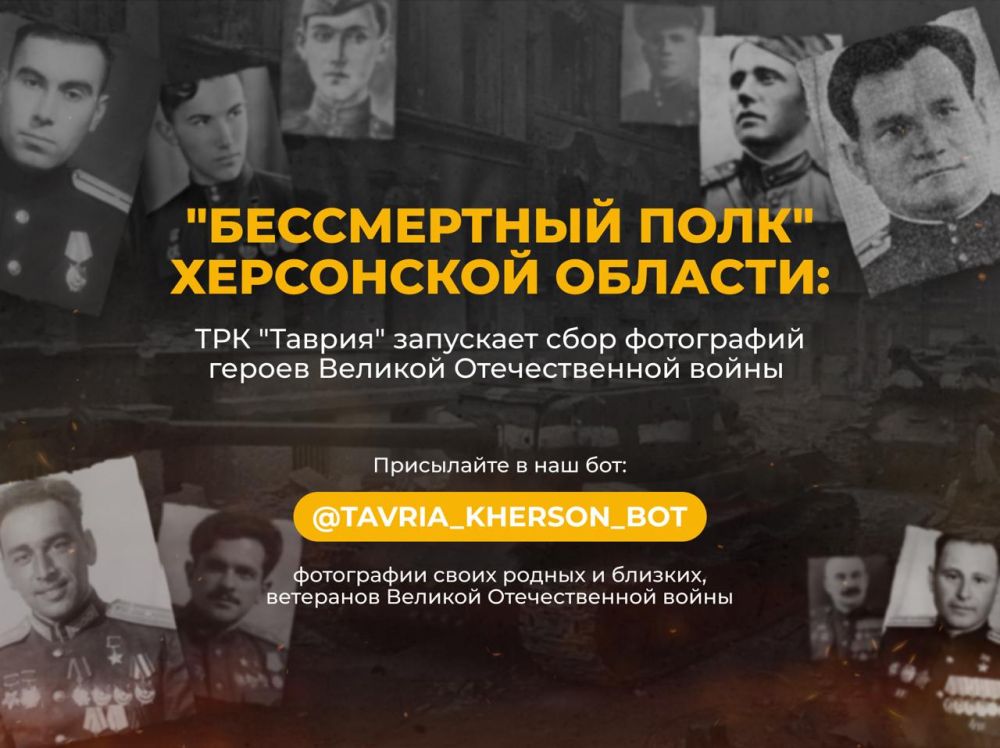 "����������� ����" ���������� �������: ��� "������" ��������� ���� ���������� ������ ������� ������������� �����