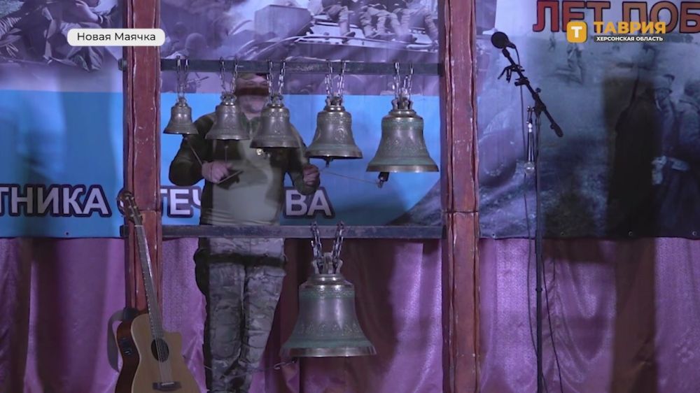 В Доме культуры Новой Маячки Алешкинского округа состоялся концерт фронтового звонаря