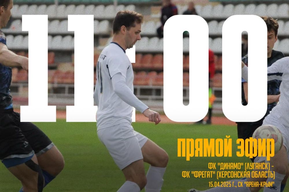 ���������� ���������� ���� "������" ������� 15 ������ � ��������� �� "������" � ������ ���������� "�����������"