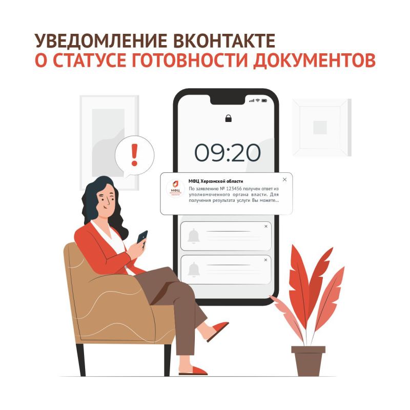 ������ ��������� � ���? ��������� ����������� � ���������� ���������� ����� ���������� ���� "���������"