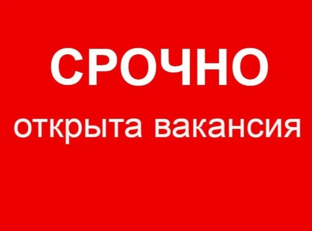 ������ � ���������� �������-������������ ����� ��������� ��������� �������� �����