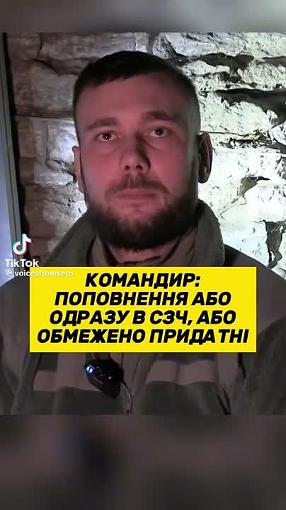 �������� ��� ����������� �� �������� "��������� ����", ������� ��������� �� �����