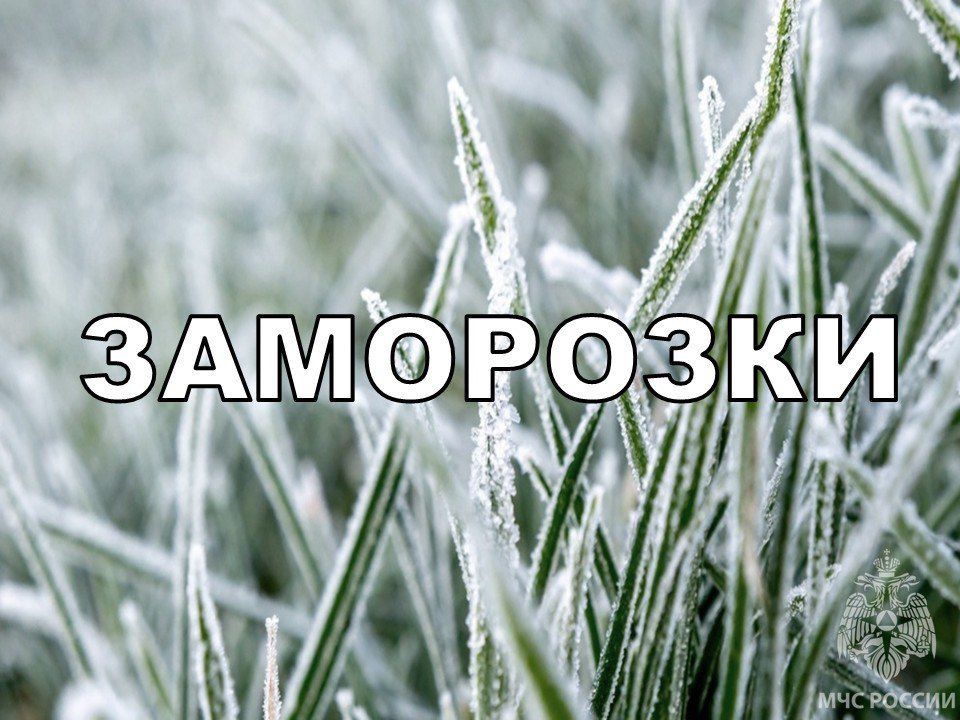 ����� � ����� 15 ������ ������� � ���������� ������� ��������� ��������� � ������� -1...-4�, �� ����������� ����� -5...-7�