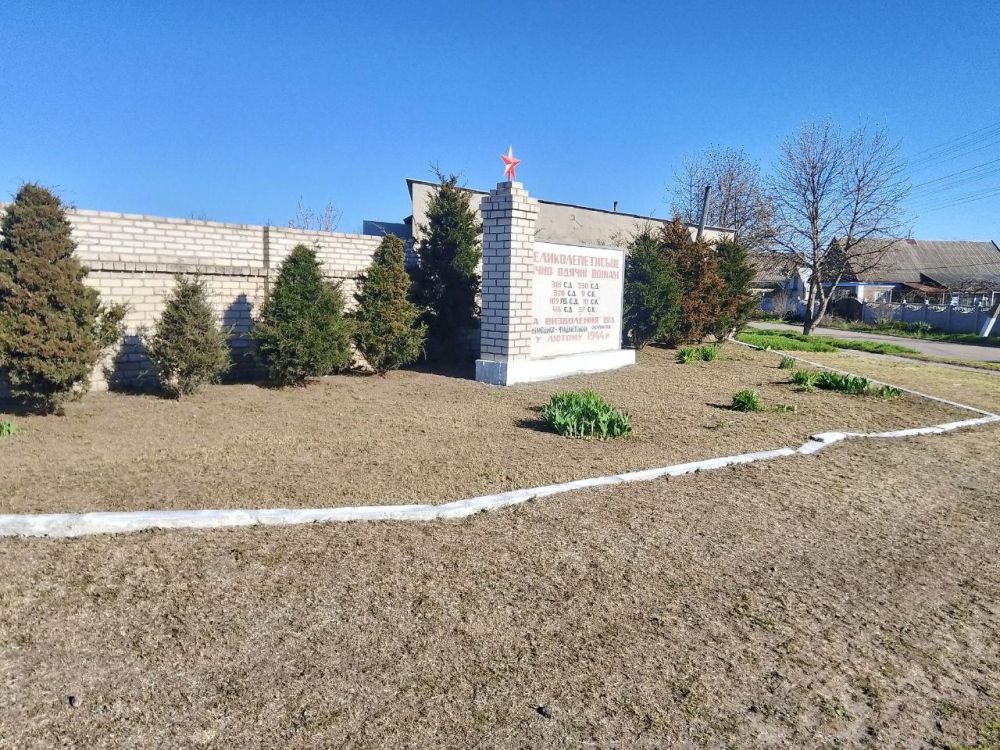 � ������� �������� ��������������� � 80-����� ������ ������������ ���������