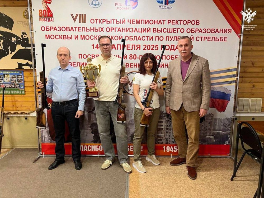 ���������� ������� ����������� ������ ��������� �� VIII ���������� �������� �� ������� ��������