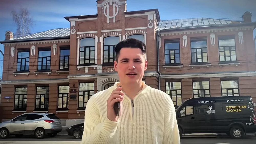 ������� ������ ���� � ������� ������ ����� 33� ����� �.�. ���������