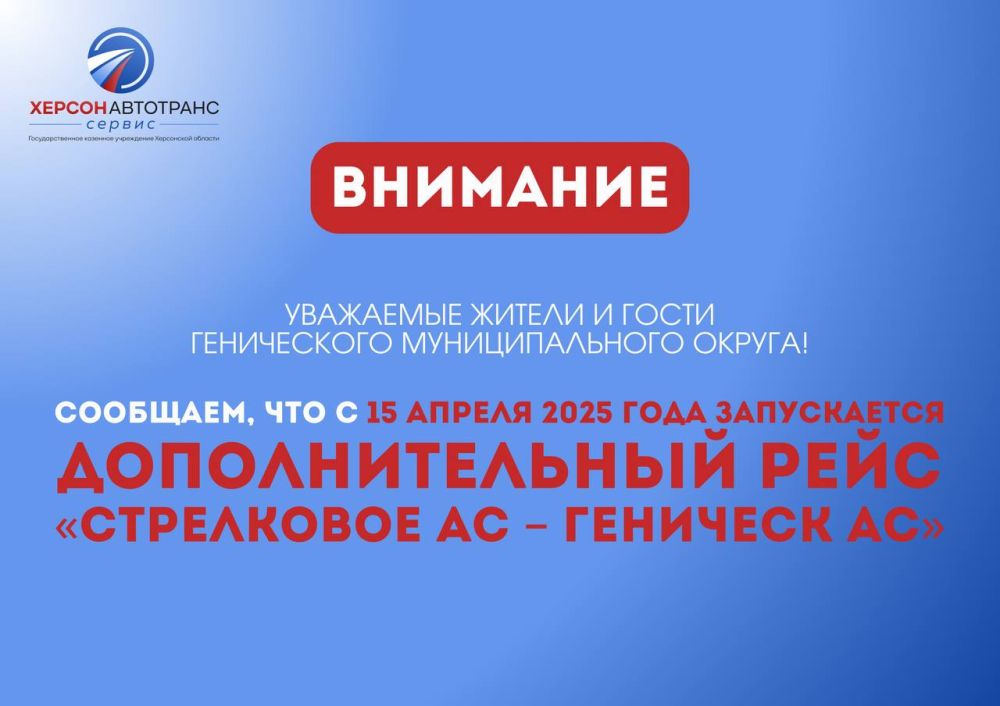 ��������. ��������� ������ � ����� ����������� �������������� ������!