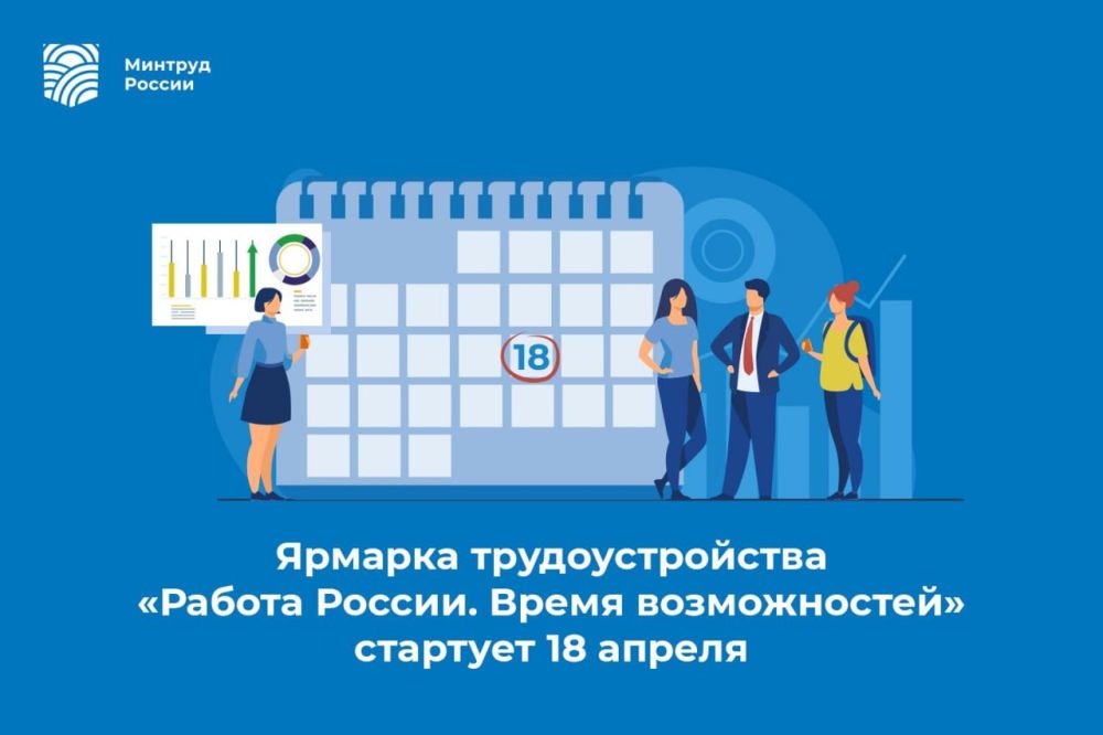 ������� ��������������� ������� ������. ����� ������������ �������� 18 ������