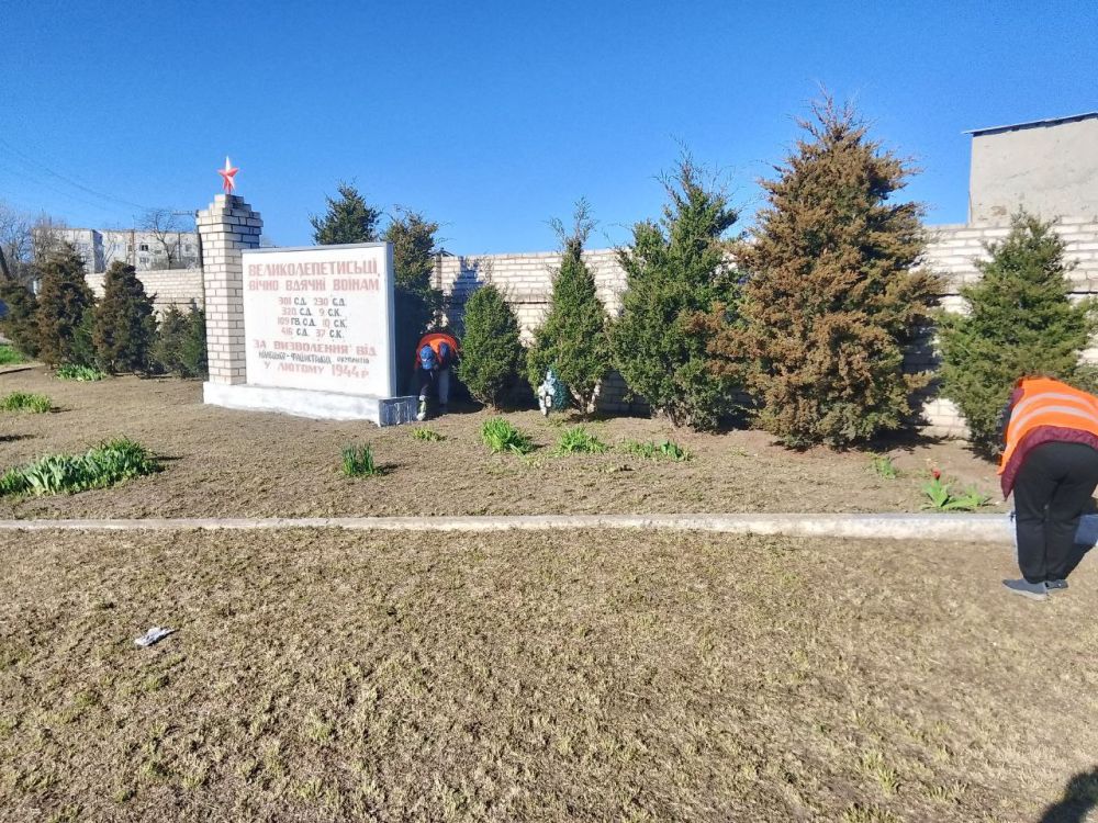 � ������� �������� ������������� ���������, ����������� ������ ������� ������������� �����, � 80-����� ������