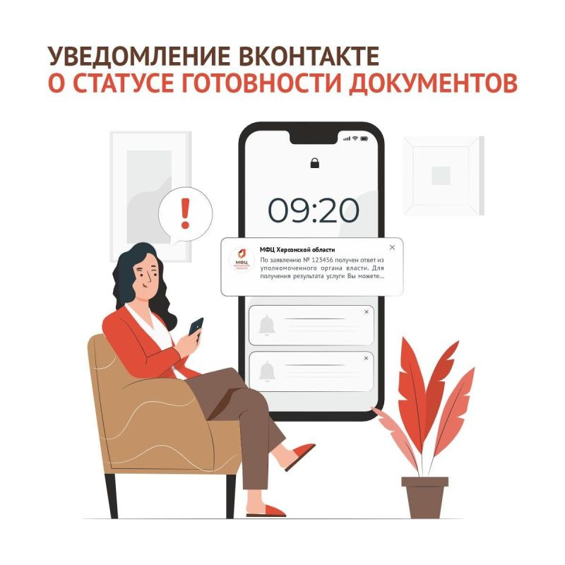 ������ ��������� � ���? ��������� ����������� � ���������� ���������� ����� ���������� ���� ����������