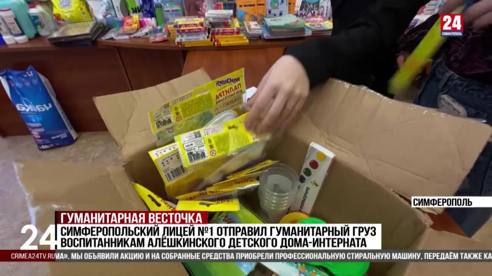 ��������������� ��������� ��������� ������������ ������ ����� ����������� ����-���������