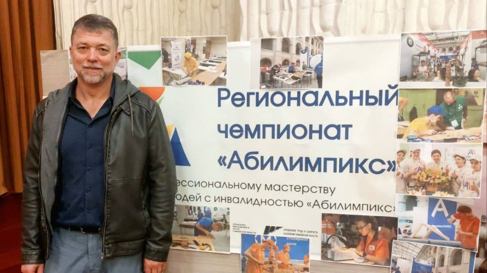 В Геническе стартовал региональный этап Национального чемпионата по профессиональному мастерству среди детей с особенностями "Абилимпикс-2025"